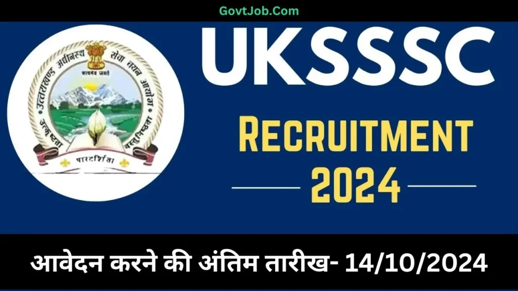 UKSSSC Personal Assistant Recruitment 2024