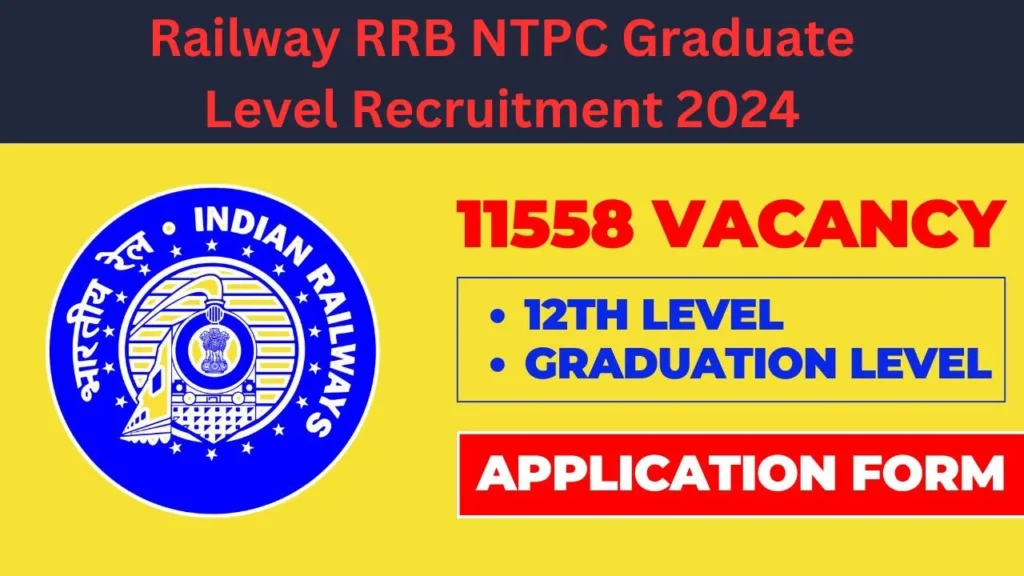 RRB NTPC Recruitment 2024