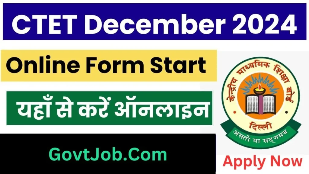 CTET December 2024: Comprehensive Guide, Eligibility, Exam Pattern, Syllabus, and Key Dates.