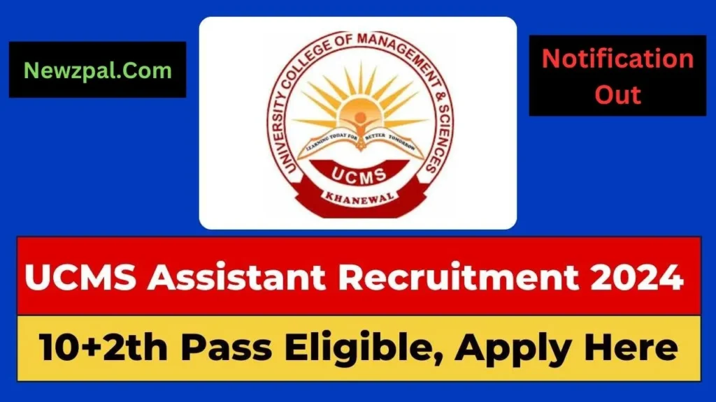 UCMS Junior Assistant Recruitment 2024