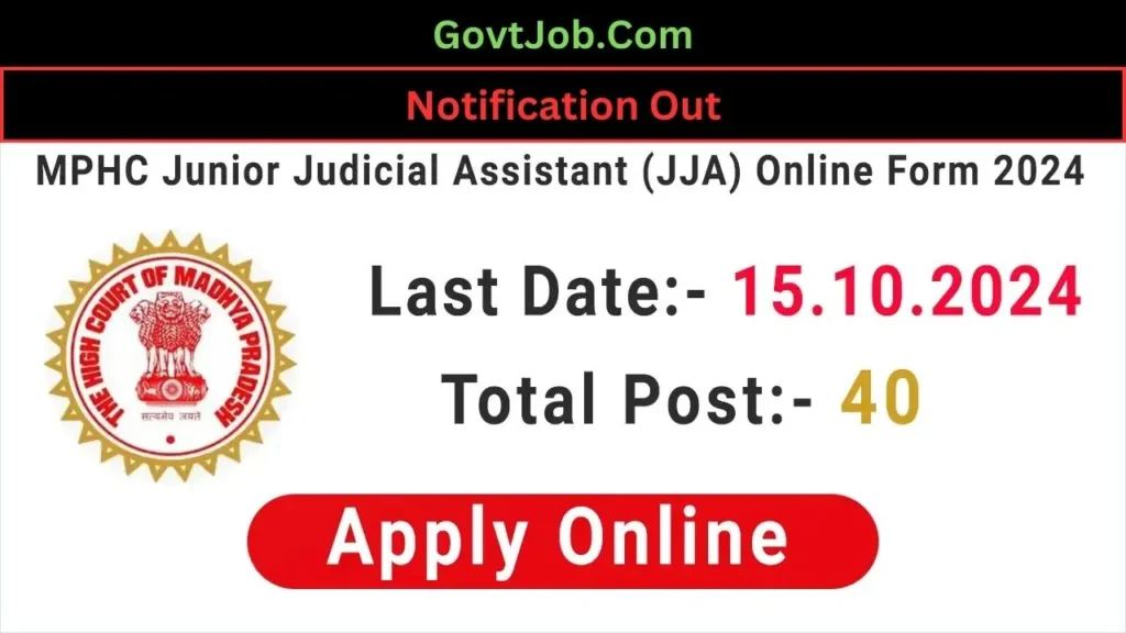 MPHC Junior Judicial Assistant Recruitment 2024